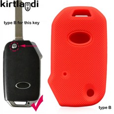 엑시언트에어혼