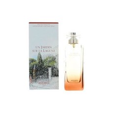 에르메스향수세트