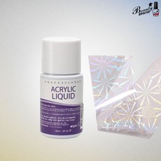 뷰티모아 엔리안 아크릴파우더 모노머 리퀴드 브러쉬, 엔리안-리퀴드60ml-유리조각필름-랜덤1EA, 1개