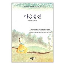 조성하파워프르푸