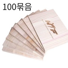 한그루나무 태권도송판 격파 송판 태권도 100 묶음 개, 두께 0.9cm 100묶음 - 송판0.9