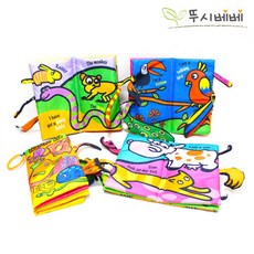 룍*툥콱쿅큐쫰-(캐스B)플레이 바스락헝겊책4종세트(1743) 어린이 그림 헝겊 유아el*f-kd^l^, 션턕욥션!!, 1개