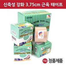 de668be5ab37557e1ebdfab3194d3b49f9ba9b79b0b354883f20c5a2cc00.jpg