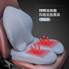 경사면기능성쿠션