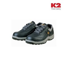 k2안전장화
