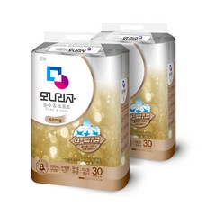 모나리자순수소프트