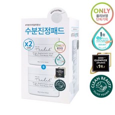 더랩바이블랑두 올리고 히알루론산 7 멀티 포뮬라 패드 1+1