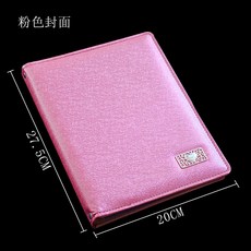 78b86ea9efbeb5aea212bc2a8d8c5185fe74e7c5895ee33cc85234b61a56.jpg