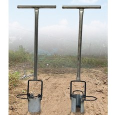 식재삽콩콩이