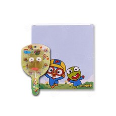 내가너에게불세례를주노라