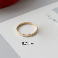 여자금반지디자인