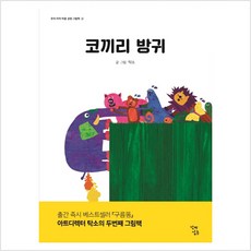 fb880700a5db9e2a42a9074838eac247b21bb72e8781014dc2a927286e8f.jpg