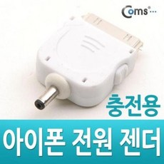 e3.5