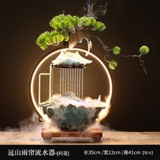 가정용인공폭포