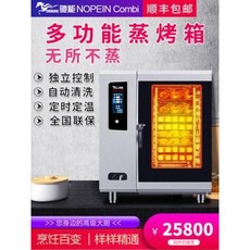 896b8f048fc2af06a301affba9048e7034ad067fccca7e73cdf6c885640a.jpeg
