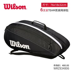 ed2f9c8b540ea848918d9d568e2b1a52a0b32b611566358e68b7b71972c3.jpg