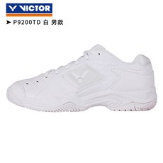 코코아울렛송도 남여공용운동화 VICTOR 빅토리 배드민턴신발 신 P9200TD위력 많다 배기 내마모성 전면 안정 운동화