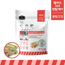 벨버드푸드 [펫 파라다이스]덴탈케어 365 종합건강 200g, 1개 - 벨버드덴탈케어