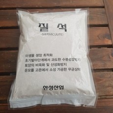 b57cf2f49bb8cea32e859399b983b5314a970c985f739994a3a086dd3e15.jpg