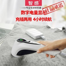 ccd590a8dd794c4eb96297fd3378b260b1c951f4201acd9f60e29a809070.jpg