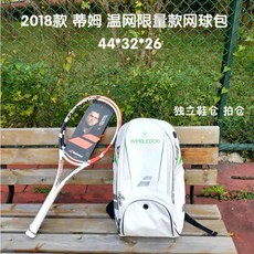 cfe3d9eab156f51fc23db9864b4f1b462fe5d8f62c6a7150c8bef8317979.jpg