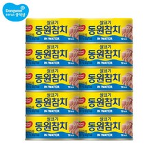 동원건강한참치100g
