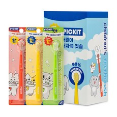 픽킷 어린이 저자극 칫솔 12개입 세트 11203483