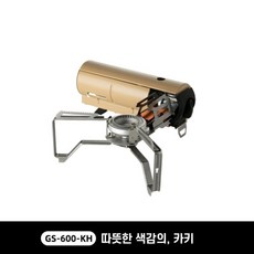 설봉원 접이식 캠핑버너, GS-600-KH 카키, 1개