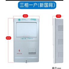 67fb191e05a163f6485db4b713c2e59acf2b7b6292ef6d5bc0ca870f4dc1.jpg