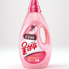 울샴푸 이지워시 중성세제 2L 1개
