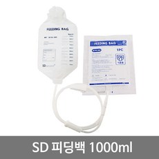 SD 피딩백 SD-FB-1000 영양공급팩 음식공급용주머니, 1개