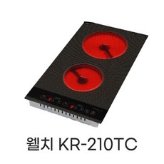 kr210tc