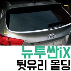 f3de509e2e7f749bfc3ae884fa35d0995d9a552ef7e20a3b9564d03fb54a.jpg
