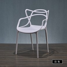 카르텔주니어의자