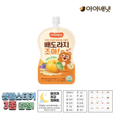 [아이배냇] 배도라지조아, 배 + 도라지 혼합맛, 1개