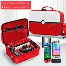 닌텐도 스위치 OLED 액세서리 운반 케이스 하드 쉘 게임 카드 박스 동물 크로싱 테마 가방