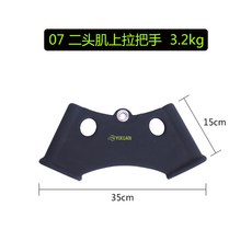2edf5efd394bb2ae65e6b389b2db5d252b671795cb55de7df4e8b2a74108.jpg