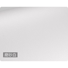 내셔널지오그래픽스티커필름