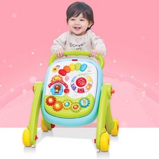보행기놀이테이블