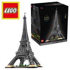 레고 에펠탑 10307 추천 1등 제품