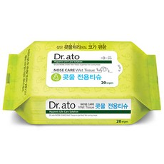 닥터아토콧물티슈