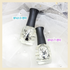 뷰닉스s20
