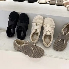 에코모카신
