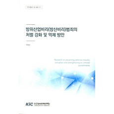 172df22dbbaf27a13de543de9629a68dd1c9b7e550b9334ba3a2d2894693.jpg