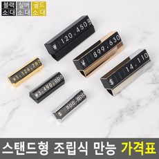 단델리온면세점가격