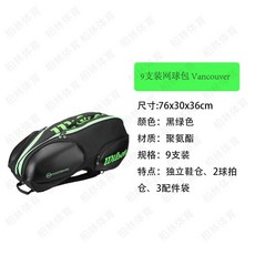 97d454c689b37bcd3c04333f029062d236f751ec5b10477fc757abd50ce6.jpg