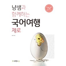 5cf823e7b361c697e9a8d1b929b80952f04bc53a4efebd8bcb35aa6864e7.jpg