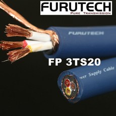 일본 Furutech FP-3TS20 OCC 블루 리본 하이파이 사운드 전원 케이블 블렌더 연결 신제품