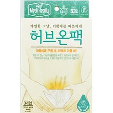 위니스트 무배물대)허브온팩(3개입/아랫배용), 20개