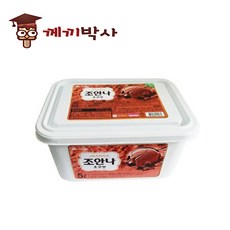 조안나바